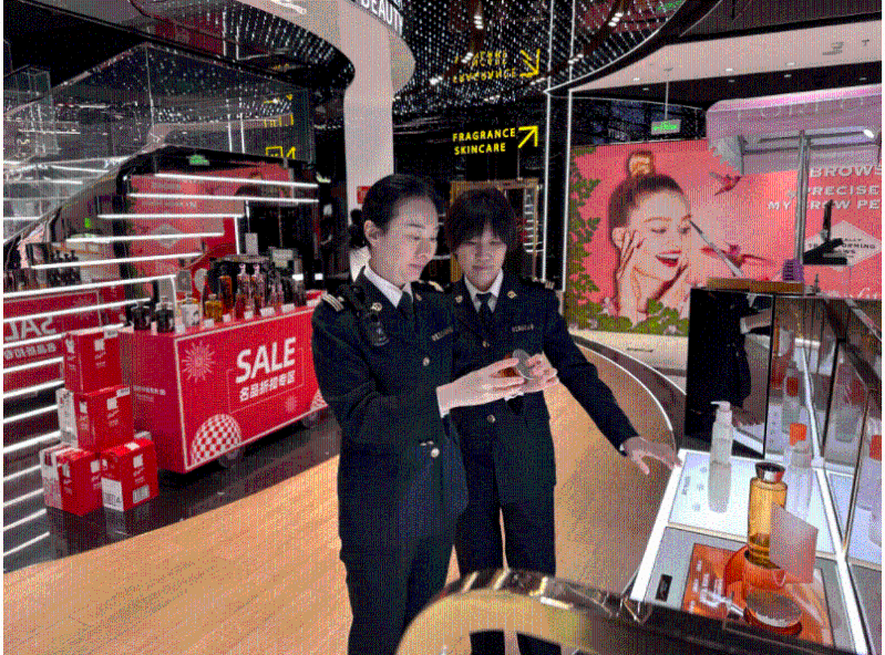 会展海关完成2025年度免税商店及免税品业务行政检查工作