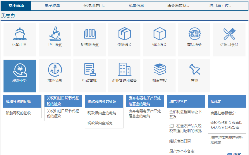 微信图片_20220511164549
