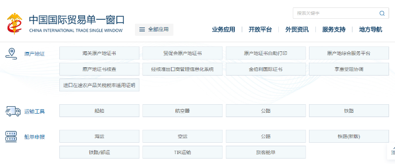 微信图片_20220511164554