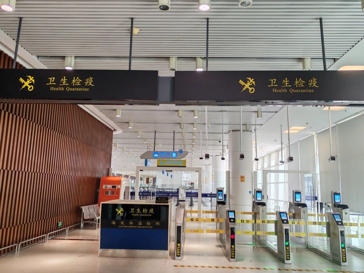 【津关发布】天津海关深化“智慧旅检”建设 多措并举护航跨境游